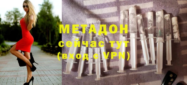 меф VHQ Богданович